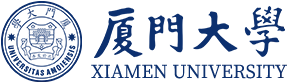 厦门大学